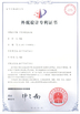CHINA Shenzhen Guangyang Zhongkang Technology Co., Ltd. certificaten